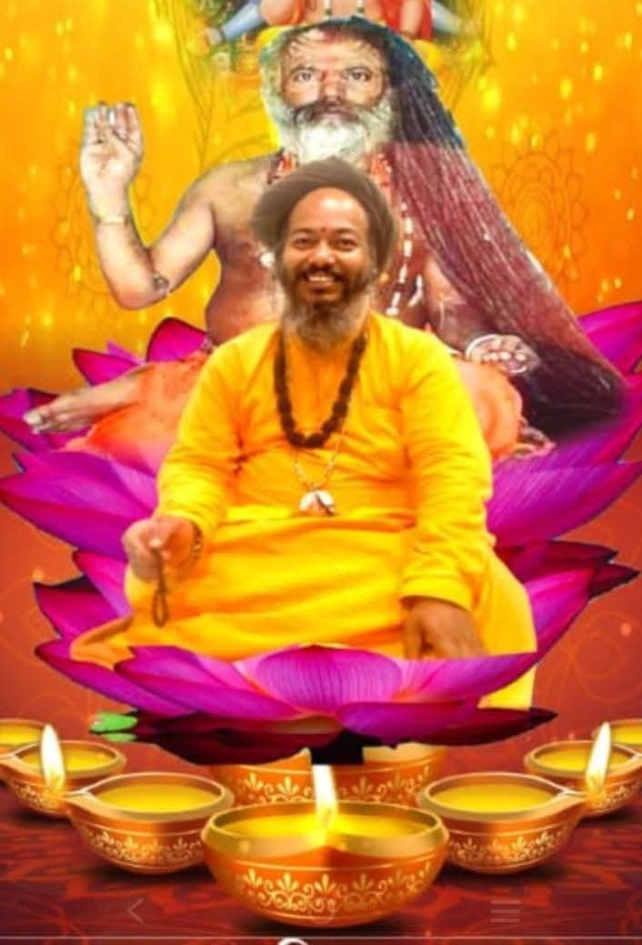 Shri Mahanta Ranjitananda Giriji Maharaj